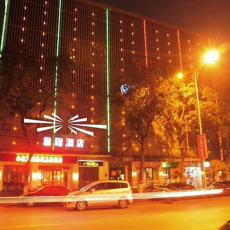 Starway Shilu Hotel Suzhou  Exterior photo