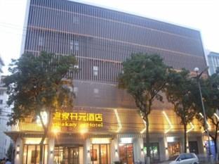 Starway Shilu Hotel Suzhou  Exterior photo