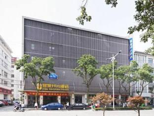 Starway Shilu Hotel Suzhou  Exterior photo